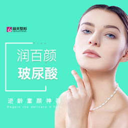 做完下巴已经半个多月了,以前拍出来的照片都需要在美... 悦美整形